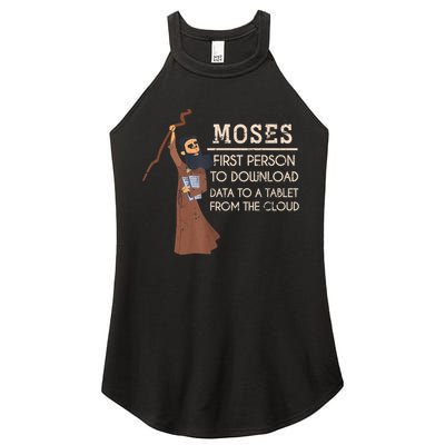 Faith Moses Bible Verse Funny Christian Prayer Women's Perfect Tri Rocker Tank