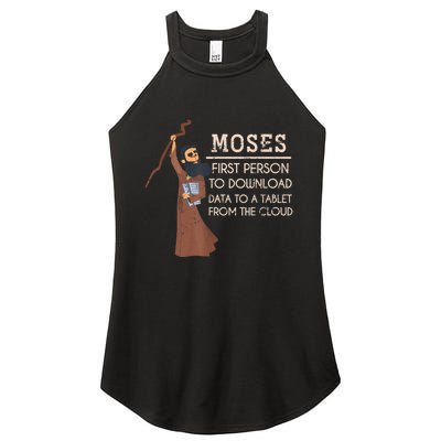 Faith Moses Bible Verse Funny Christian Prayer Women's Perfect Tri Rocker Tank