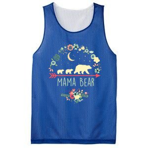 Floral Mama Bear With 2 Cubs Gift Mesh Reversible Basketball Jersey Tank