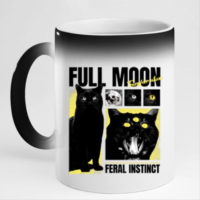 Full Moon Black Cat Transformation 11oz Black Color Changing Mug