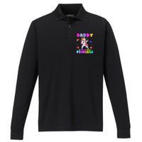 Family matching Birthday Princess Dabbing Unicorn Dad Performance Long Sleeve Polo