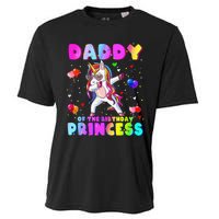 Family matching Birthday Princess Dabbing Unicorn Dad Cooling Performance Crew T-Shirt