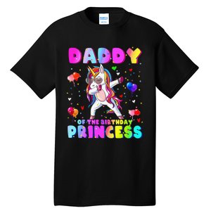 Family matching Birthday Princess Dabbing Unicorn Dad Tall T-Shirt