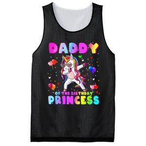 Family matching Birthday Princess Dabbing Unicorn Dad Mesh Reversible Basketball Jersey Tank