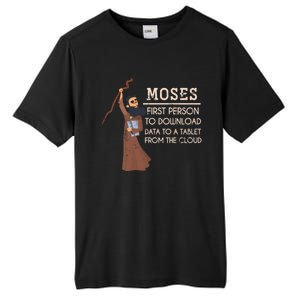 Faith Moses Bible Verse Funny Christian Gift Prayer Gift Tall Fusion ChromaSoft Performance T-Shirt