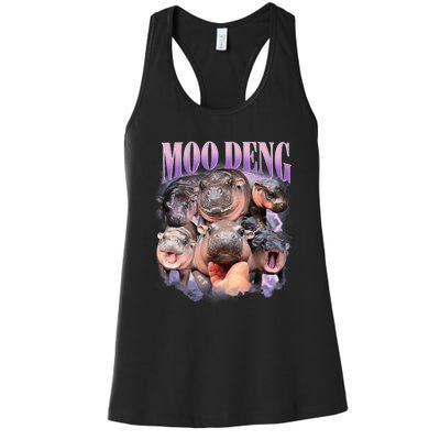 Funny Moodeng Baby Pygmy Hippo Cute Zoo For Family Moo Deng Lovers Women's Racerback Tank