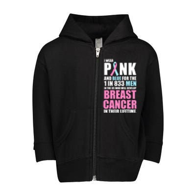 Fundraiser Male Breast Cancer Awareness Toddler Zip Fleece Hoodie