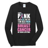 Fundraiser Male Breast Cancer Awareness Tall Long Sleeve T-Shirt