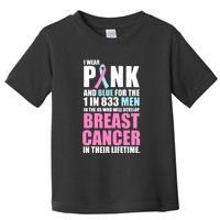 Fundraiser Male Breast Cancer Awareness Toddler T-Shirt