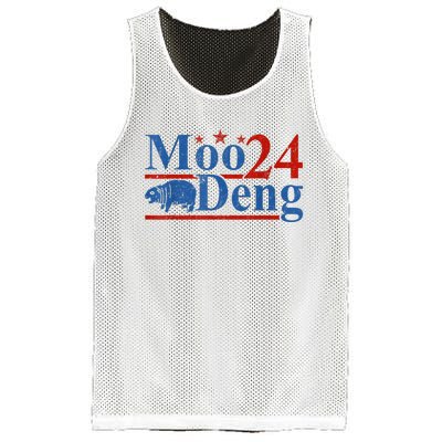 Funny Moodeng Baby Pygmy Hippo Cute Zoo For Family Mesh Reversible Basketball Jersey Tank