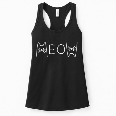 Funny Meow Cat Meow Kitty Cats Meow Womens Tank Top
