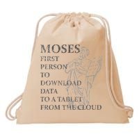 Funny Moses Christian Praise Commandments Humor Drawstring Bag
