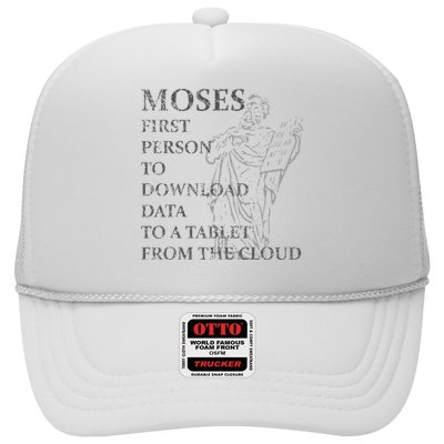 Funny Moses Christian Praise Commandments Humor Trucker Hat