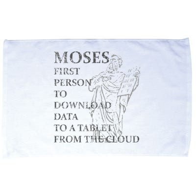 Funny Moses Christian Praise Commandments Humor Microfiber Hand Towel