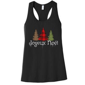 French Merry Christmas Joyeux NoëL Xmas Trees Long Sleeve Women's Racerback Tank