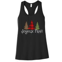 French Merry Christmas Joyeux NoëL Xmas Trees Long Sleeve Women's Racerback Tank