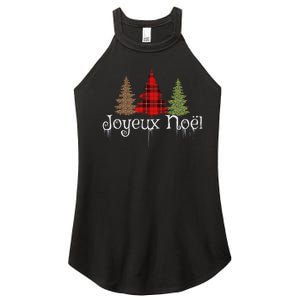 French Merry Christmas Joyeux NoëL Xmas Trees Long Sleeve Women's Perfect Tri Rocker Tank