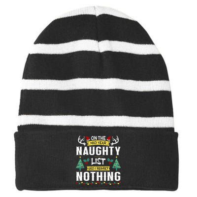 Funny MidYear Christmas In July Beach Summer Christmas Striped Beanie with Solid Band