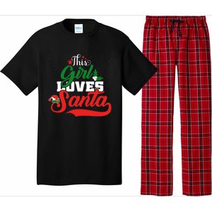 Family Matching Christmas This Loves Santa Funny Quotes Meaningful Gift Pajama Set