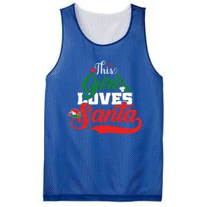 Family Matching Christmas This Loves Santa Funny Quotes Meaningful Gift Mesh Reversible Basketball Jersey Tank