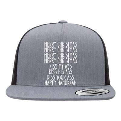 Funny Merry Christmas Kiss My Ass Flat Bill Trucker Hat