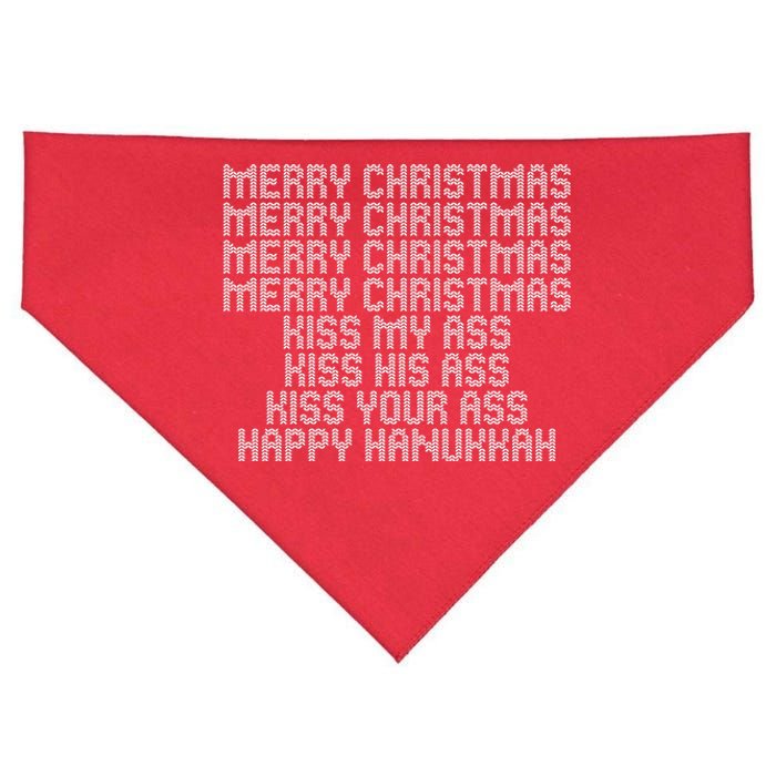 Funny Merry Christmas Kiss My Ass USA-Made Doggie Bandana