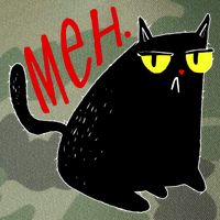 Funny Meh. Cat Meme For Cat Lovers Legacy Tie Dye Trucker Hat