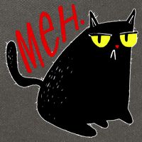 Funny Meh. Cat Meme For Cat Lovers Cotton Canvas Backpack