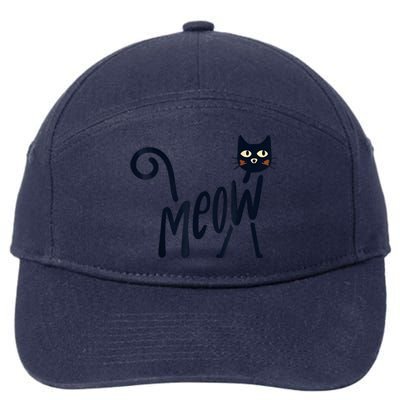 Funny Meow Cat In Black 7-Panel Snapback Hat