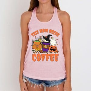 Funny Mom Coffee Halloween One Spooky Mama Gift Boo Ghost Funny Gift Women's Knotted Racerback Tank