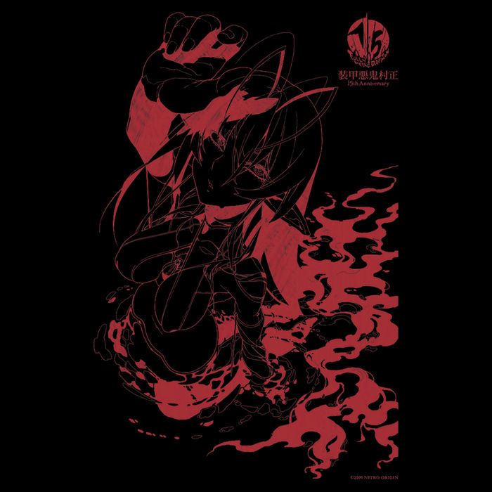 Full Metal Daemon Muramasa 15th Anniversary Sansei Muramasa Backpack