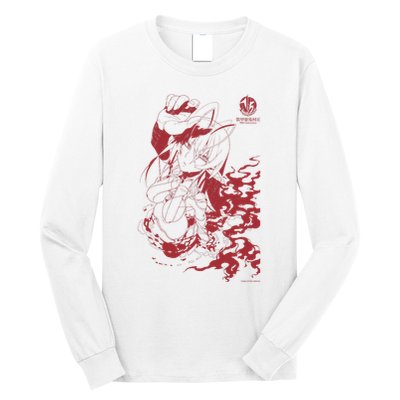 Full Metal Daemon Muramasa 15th Anniversary Sansei Muramasa Long Sleeve Shirt
