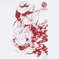 Full Metal Daemon Muramasa 15th Anniversary Sansei Muramasa T-Shirt