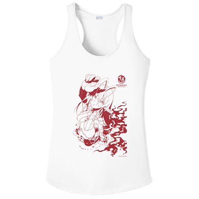 Full Metal Daemon Muramasa 15th Anniversary Sansei Muramasa Ladies PosiCharge Competitor Racerback Tank