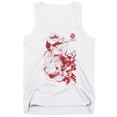 Full Metal Daemon Muramasa 15th Anniversary Sansei Muramasa Tank Top