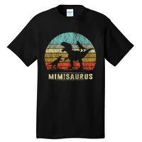 funny Mimi Dinosaur Mimisaurus 2 Two Family Tall T-Shirt