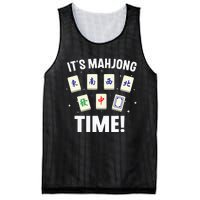 Funny Mahjong Design For Mahjong Game Player Lover Mesh Reversible Basketball Jersey Tank