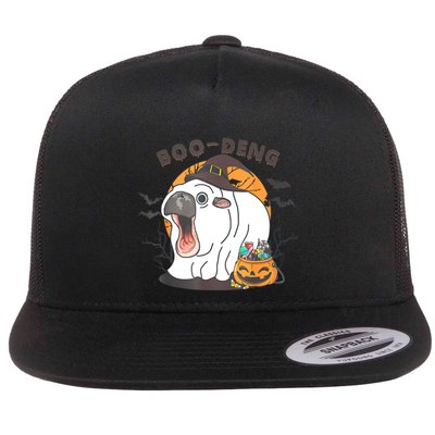 Funny Moo Deng Pumpkin Halloween Costumes Pygmy Hippopotamus Flat Bill Trucker Hat