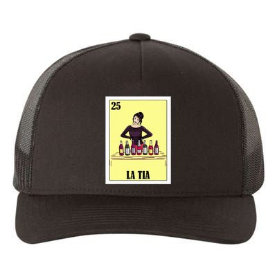 Funny Mexican Design For Aunt La Tia Yupoong Adult 5-Panel Trucker Hat