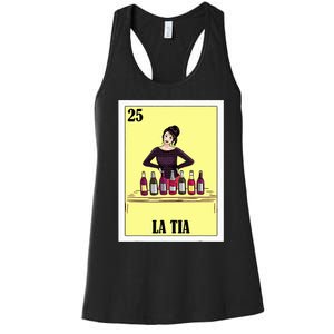 Funny Mexican Design For Aunt La Tia Women's Racerback Tank