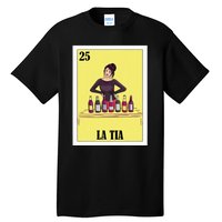 Funny Mexican Design For Aunt La Tia Tall T-Shirt