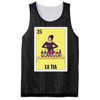 Funny Mexican Design For Aunt La Tia Mesh Reversible Basketball Jersey Tank