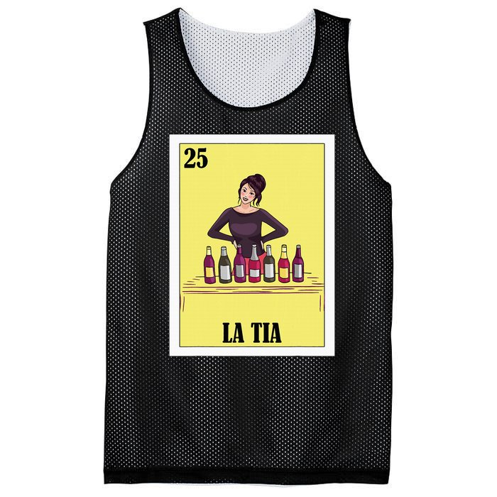 Funny Mexican Design For Aunt La Tia Mesh Reversible Basketball Jersey Tank