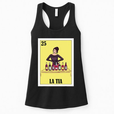 Funny Mexican Design For Aunt La Tia Womens Tank Top