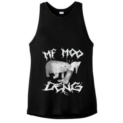 Funny Moo Deng (Metal) Ladies PosiCharge Tri-Blend Wicking Tank