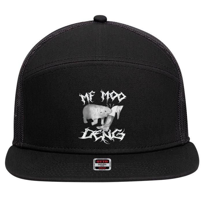 Funny Moo Deng (Metal) 7 Panel Mesh Trucker Snapback Hat