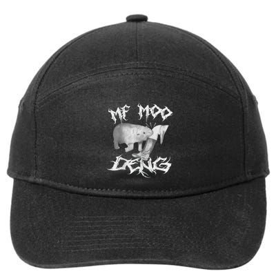 Funny Moo Deng (Metal) 7-Panel Snapback Hat
