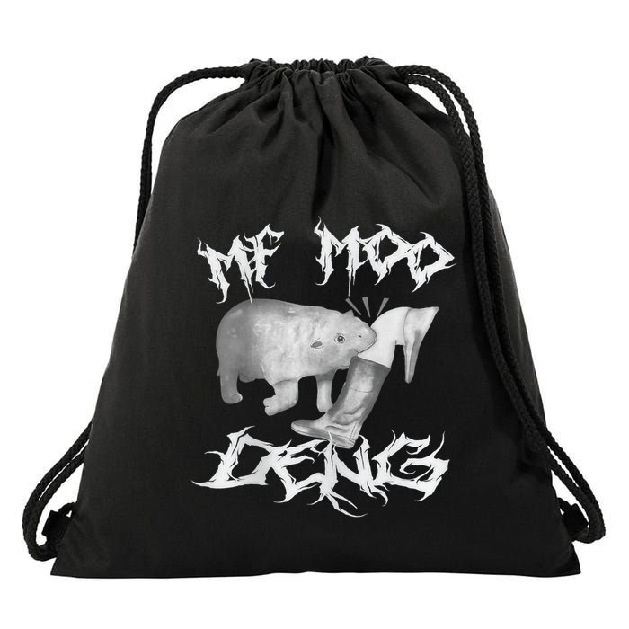 Funny Moo Deng (Metal) Drawstring Bag