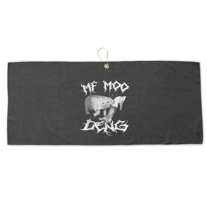 Funny Moo Deng (Metal) Large Microfiber Waffle Golf Towel