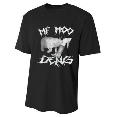 Funny Moo Deng (Metal) Performance Sprint T-Shirt